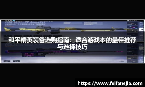 3377体育官网入口直播