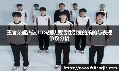 3377体育官网