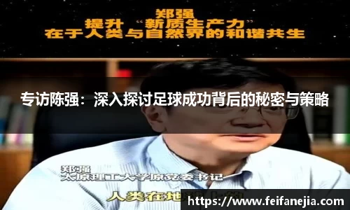 3377体育