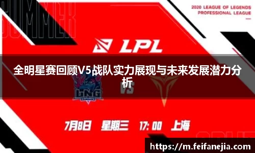 3377体育中国官方网站入口