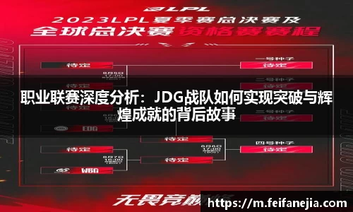 3377体育官网