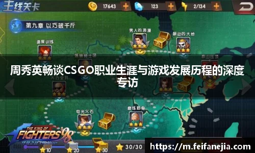 3377体育