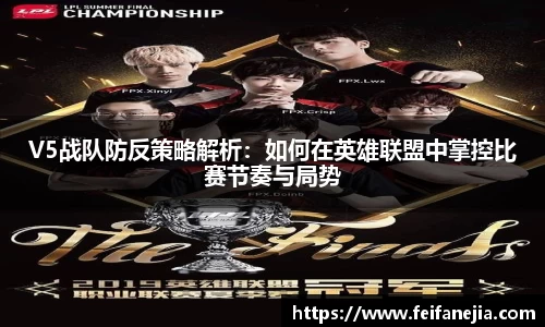 3377体育官网入口直播