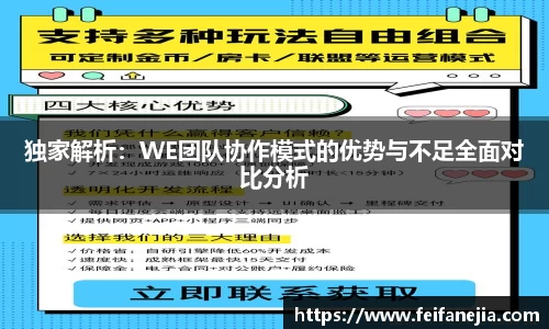 3377体育中国官方网站入口
