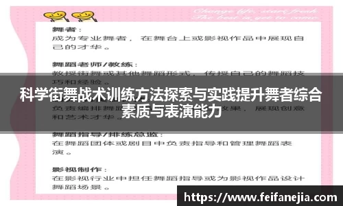 3377体育官网入口直播
