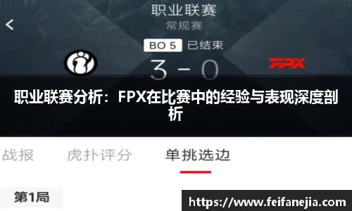 3377体育官网入口直播