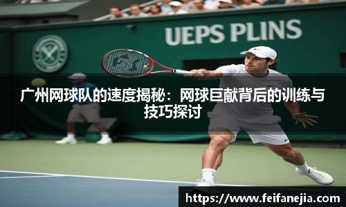 3377体育中国官方网站入口