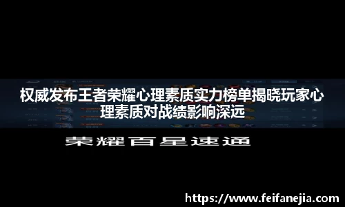 3377体育官网入口直播