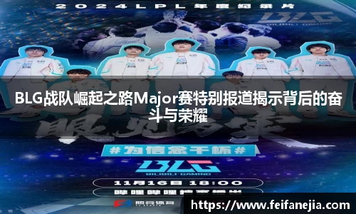 3377体育