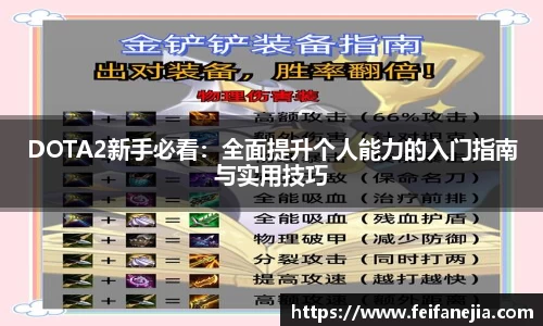 3377体育官网入口直播