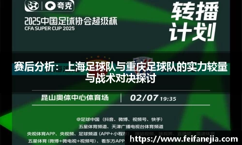 3377体育官网入口直播