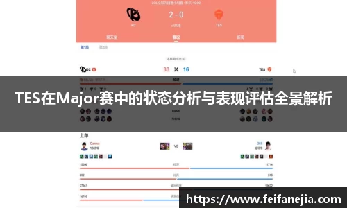 3377体育