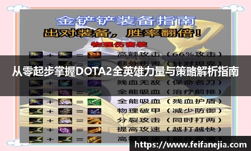 3377体育官网入口直播