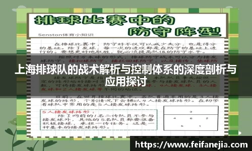 3377体育中国官方网站入口