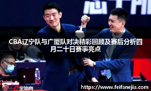 3377体育官网入口直播