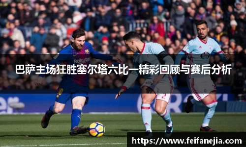 3377体育官网