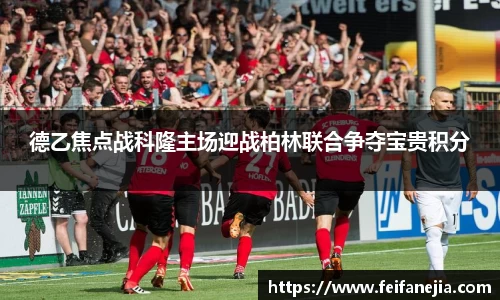 3377体育中国官方网站入口