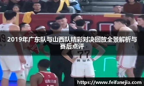 3377体育中国官方网站入口