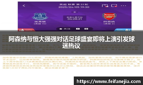 3377体育中国官方网站入口