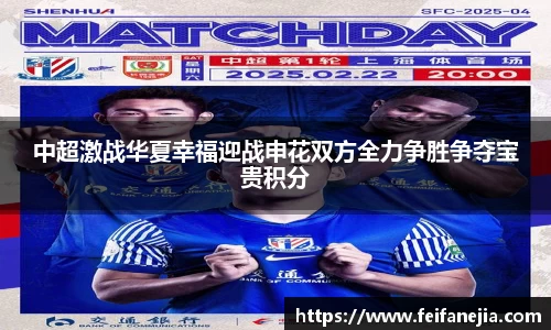 3377体育中国官方网站入口