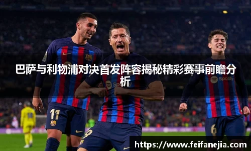 3377体育中国官方网站入口