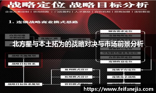 3377体育中国官方网站入口