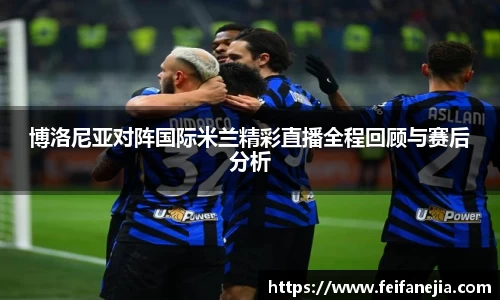3377体育官网入口直播