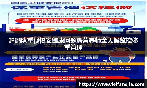 3377体育官网入口直播