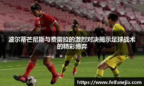 3377体育官网入口直播