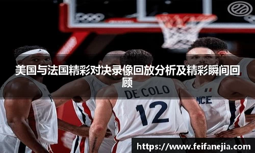 3377体育中国官方网站入口