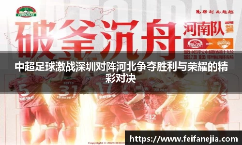 3377体育中国官方网站入口