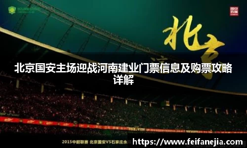 3377体育官网入口直播