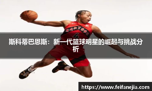 3377体育中国官方网站入口