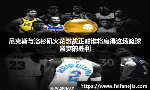 3377体育官网