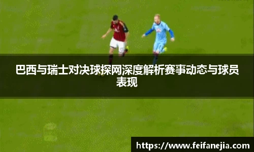 3377体育官网