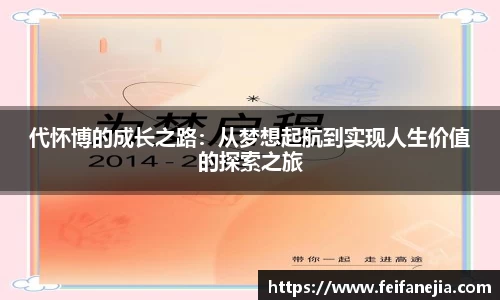 3377体育官网入口直播