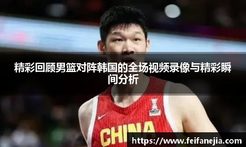 3377体育中国官方网站入口