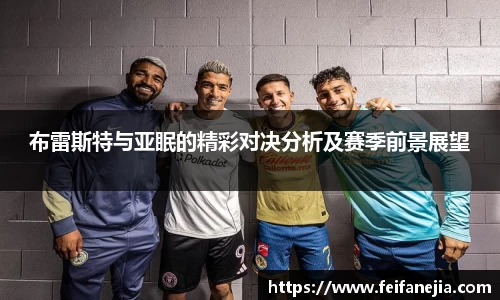 3377体育官网入口直播
