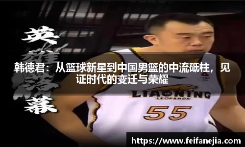 3377体育中国官方网站入口