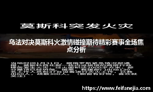 3377体育中国官方网站入口
