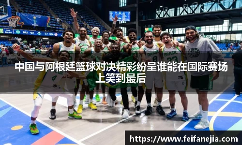 3377体育官网入口直播