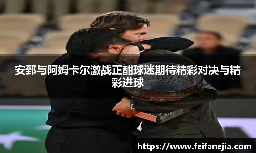 3377体育官网