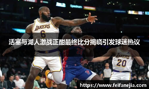 3377体育中国官方网站入口