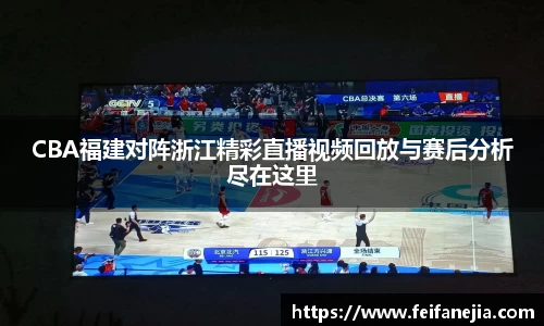 3377体育中国官方网站入口