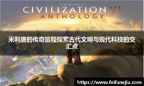 3377体育官网入口直播