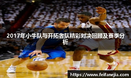 3377体育官网入口直播