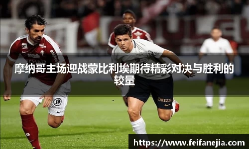 3377体育官网入口直播